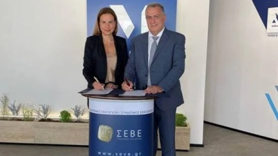 ΣΕΒΕ- HEMEXPO υπέγραψαν μνημόνιο συνεννόησης και συνεργασίας