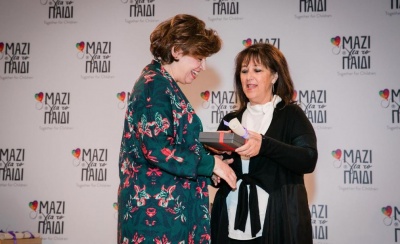 Ευρωκλινική: Βράβευση από την Ένωση «Μαζί για το Παιδί» για την έμπρακτη προσφορά της