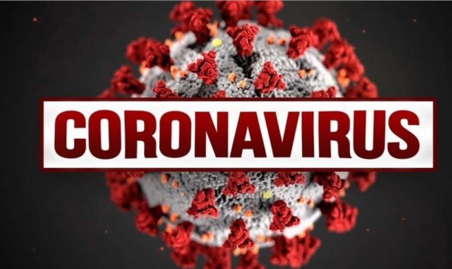 Σε 86 κράτη η θανατηφόρα βρετανική μετάλλαξη covid – Σε lockdown η Ευρώπη - ΠΟΥ: Παγκόσμια μείωση κρουσμάτων