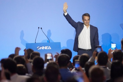 Μητσοτάκης: Στόχος μας να στηρίξουμε την ανάπτυξη αλλά και την εργασία - Όχι στον κρατισμό, ναι στις επενδύσεις