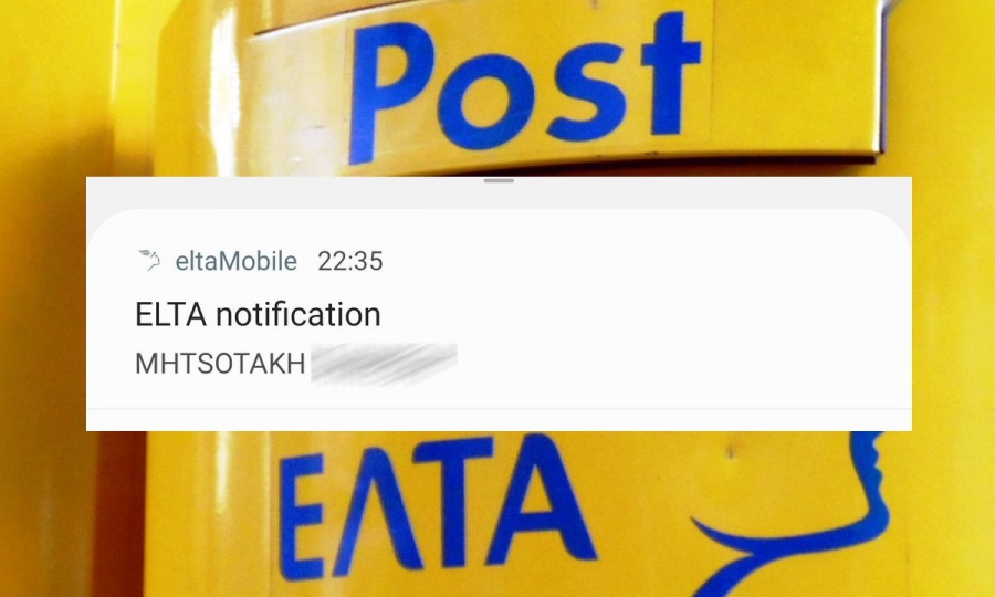 Χάκερς έστειλαν μαζικά μηνύματα μέσω εφαρμογής των ΕΛΤΑ με υβριστικό κείμενο κατά Μητσοτάκη