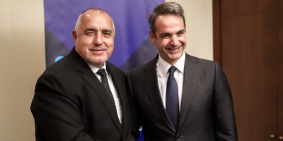 Συνεδριάζει το 4ο Ανώτατο Συμβούλιο Συνεργασίας Ελλάδας – Βουλγαρίας  - Τι συμφωνίες θα υπογραφούν