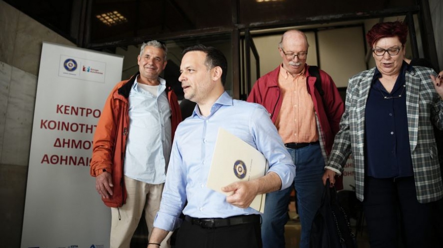 Το Κέντρο Κοινότητας σε ανακαινισμένο χώρο στο κτίριο της Λιοσίων εγκαινίασε ο Δούκας: Κανείς δεν μένει πίσω