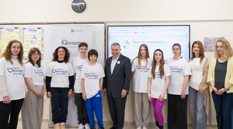 Στην Κρήτη η διοίκηση της Alpha Bank - Χρηματοδοτήσεις άνω του 1 δισ. ευρώ