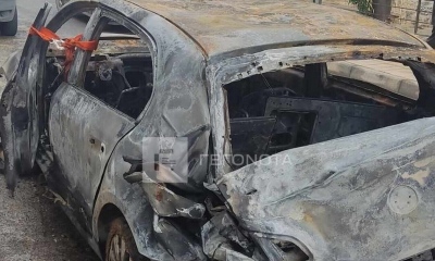 Αλμυρός: Γιος στελέχους του ΣΥΡΙΖΑ ο 52χρονος που απανθρακώθηκε σε τροχαίο