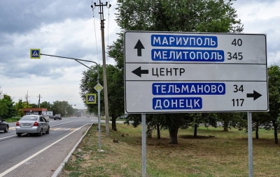 Σε κατάσταση πολιορκίας το Donetsk με στρατιωτική λογοκρισία και απαγόρευση κυκλοφορίας