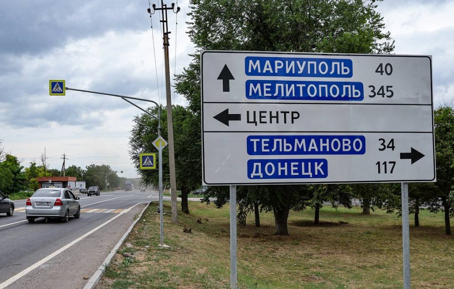 Σε κατάσταση πολιορκίας το Donetsk με στρατιωτική λογοκρισία και απαγόρευση κυκλοφορίας