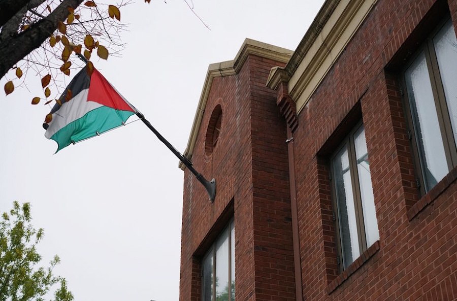 ΗΠΑ: Κλείνει το γραφείο της Παλαιστίνης στην Ουάσινγκτον