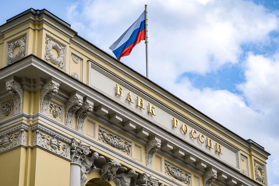 Ρωσία: Η Κεντρική Τράπεζα μείωσε το βασικό επιτόκιο στο 18% - Πού θα πάει το ρούβλι