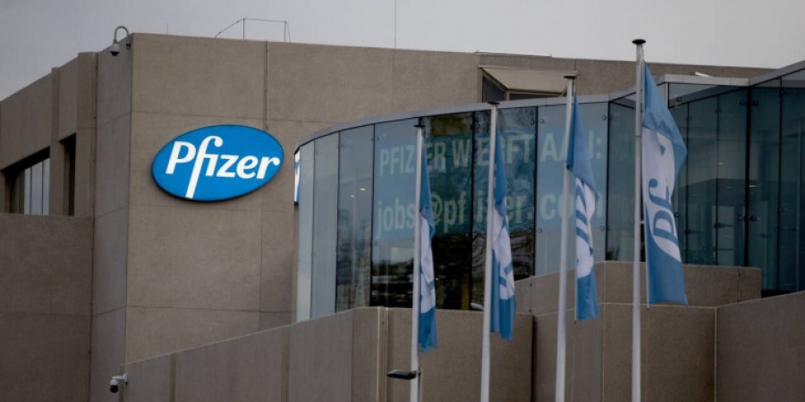 Pfizer: Νέες θέσεις εργασίας στο ψηφιακό hub Θεσσαλονίκης
