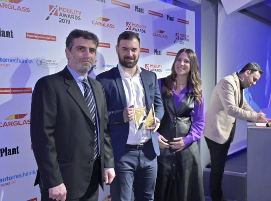 Κορυφαίες διακρίσεις καινοτομίας για INTERAMERICAN - Anytime στα Mobility Awards