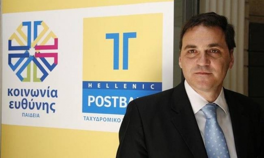 Υπόθεση ΤΤ: Το ΣτΕ δεν επιστρέφει το διαβατήριο στον Άγγ. Φιλιππίδη