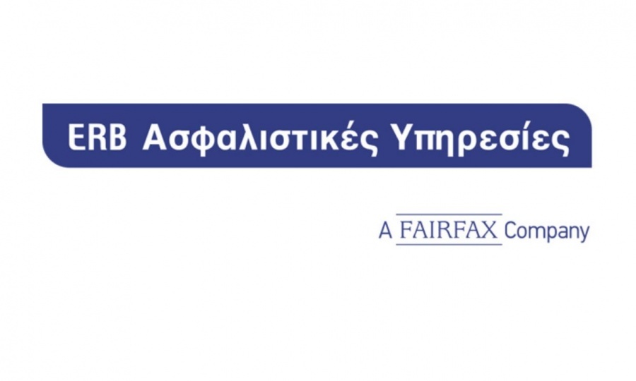 ERB Ασφαλιστικές Υπηρεσίες ΑΕΜΑ: Σε τροχιά ανάπτυξης και το 2018