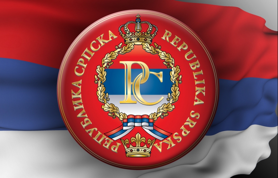 Οι Σερβοβόσνιοι βράβευσαν τον Putin για τη στήριξη της αυτονομίας τους από τη Ρωσική Ομοσπονδία