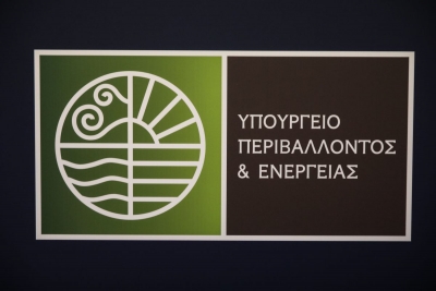 Υπ. Ενέργειας: Αναδρομική επιδότηση, 85 εκατ. ευρώ, για 1.250.000 εμπορικούς καταναλωτές, αρτοποιούς και αγρότες