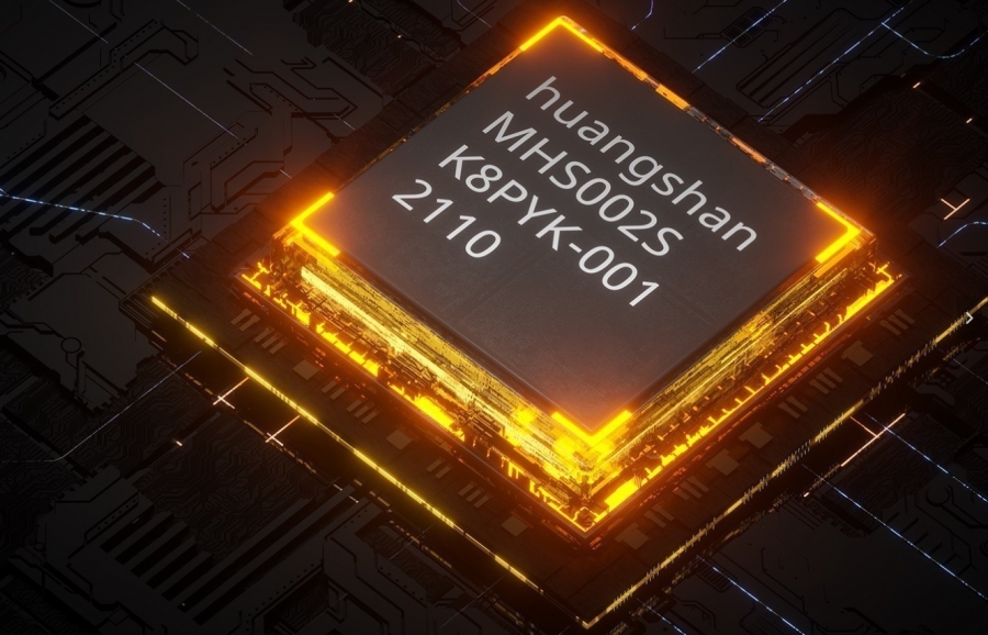 H Zepp επενδύει στην Ελλάδα δημιουργώντας κέντρο R & D μέσω της θυγατρικής της Whale Microelectronics