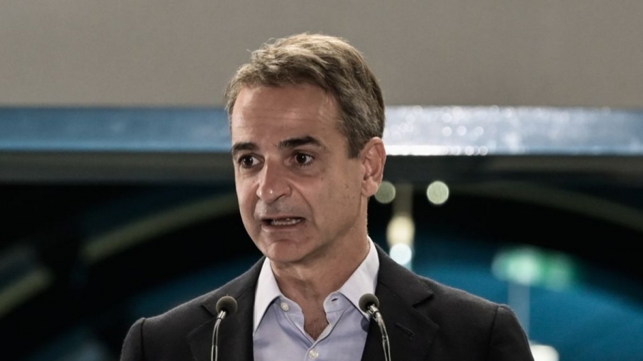 Μητσοτάκης: Η οικονομία μας υπεραποδίδει, επειδή έχουμε έναν από τους υψηλότερους ρυθμούς ανάπτυξης σε όλη την Ευρώπη