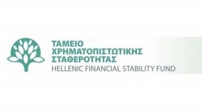 ΤΧΣ: Στηρίζει την κεφαλαιακή ενίσχυση της τράπεζας Πειραιώς και την ιδιωτικοποίησή της
