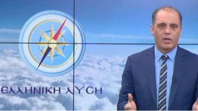 Συλλυπητήρια Βελόπουλου για την τραγωδία στα Τρίκαλα:Τώρα είναι ώρα πένθους - Θα απαιτήσουμε έρευνα σε βάθος