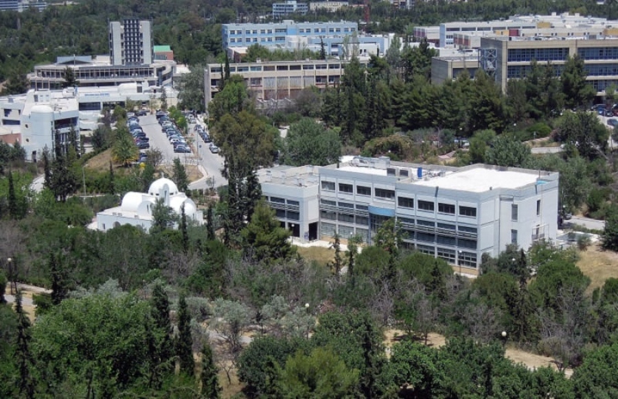 Ζωγράφου: Σακούλα... με εκρηκτικά C4 στην Πανεπιστημιούπολη – Στις έρευνες η Αντιτρομοκρατική