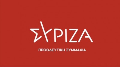 ΣΥΡΙΖΑ: Κρυφό σχέδιο ιδιωτικοποίησης αστικών συγκοινωνιών
