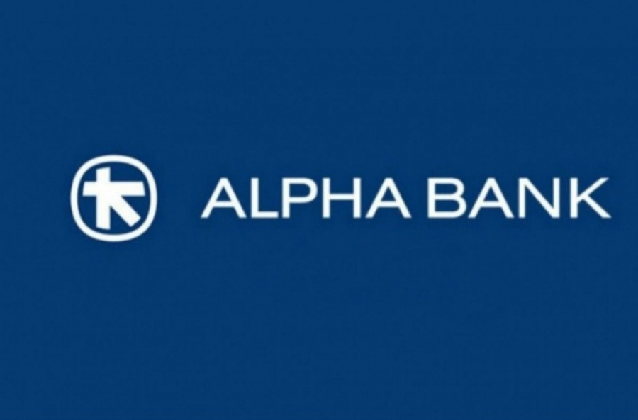 Alpha Bank: Γιατί η Ελλάδα έχει μείνει πίσω στο ζήτημα της ανακύκλωσης