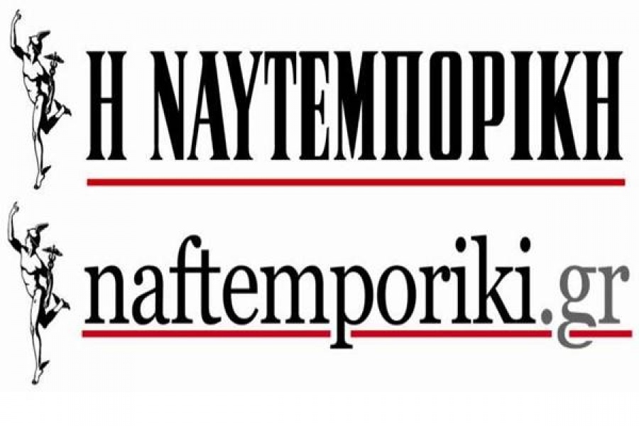 Ναυτεμπορική: Πρόεδρος και CEO η Αγγέλα Κοντογούρη μετά την παραίτηση της Ειρήνης Αθανασιάδου