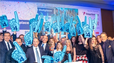 Κορυφαία διάκριση της BAUSCH Health στα Best Workplaces Hellas 2019