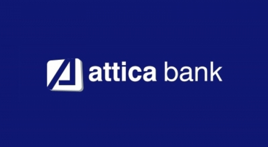 Στο δρόμο που χάραξε η ΕΧΑΕ η Attica bank, έκλεισε την πόρτα στους δημοσιογράφους και έμεινε στην πληροφόρηση των … δεκάρικων