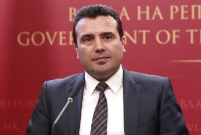 ΠΓΔΜ: Υπερψήφισε η Βουλή τη συμφωνία των Πρεσπών - Προς άνοιξη του 2019 η κύρωση από το ελληνικό Κοινοβούλιο