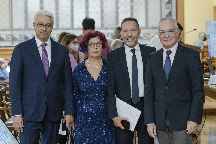 Τράπεζα της Ελλάδος: Διεπιστημονική συνάντηση «Το παλίμψηστον της Αθήνας»