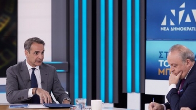 Αυτό είναι το νέο υπουργείο που θα ιδρύσει ο Μητσοτάκης αν επανεκλεγεί