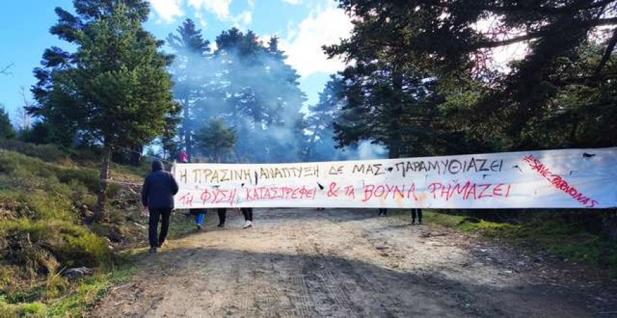 Ανεμογεννήτριες σε Πάρνωνα και Μαίναλο - Καταστρέφουν τα βουνά στο όνομα της πράσινης «ανάπτυξης»