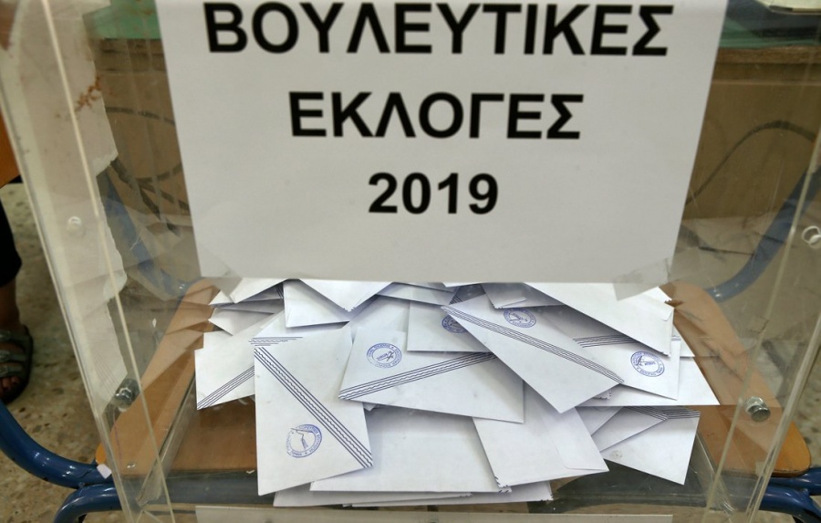 Εκλογές 2019: Οι έδρες των κομμάτων ανά εκλογική περιφέρεια