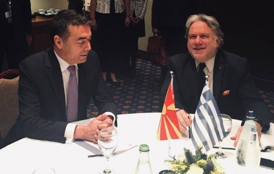 Η πιστή εφαρμογή της Συμφωνίας των Πρεσπών στο επίκεντρο της συνάντησης Κατρούγκαλου - Dimitrov