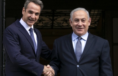 Συνάντηση Μητσοτάκη - Netanyahu στη Νέα Υόρκη: Στο επίκεντρο άμυνα, ενέργεια και η τριμερής με την Κύπρο