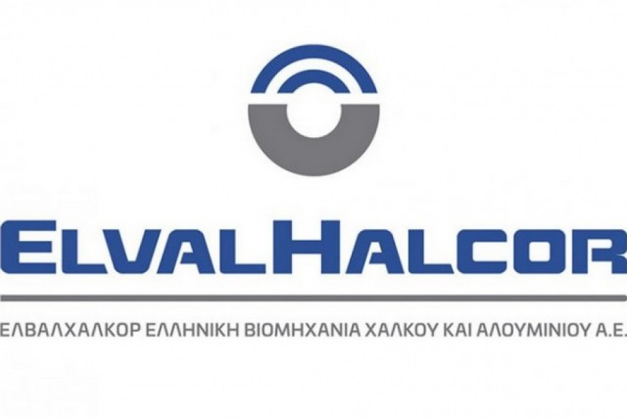 ElvalHalcor: Νέο μέλος στην Επιτροπή Ελέγχου η Ναταλία Νικολαίδη