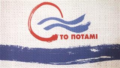 Ποτάμι για επίθεση Ρουβίκωνα στην πρεσβεία των ΗΠΑ: Να τελειώνει αυτό το καλαμπούρι