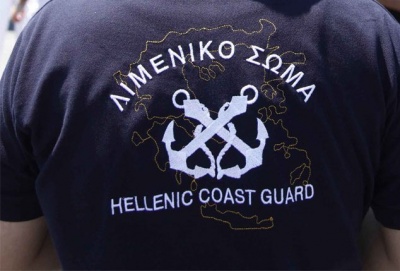 Σύμη: Βύθιση αλιευτικού μετά από σύγκρουση με τουρκικό σκάφος