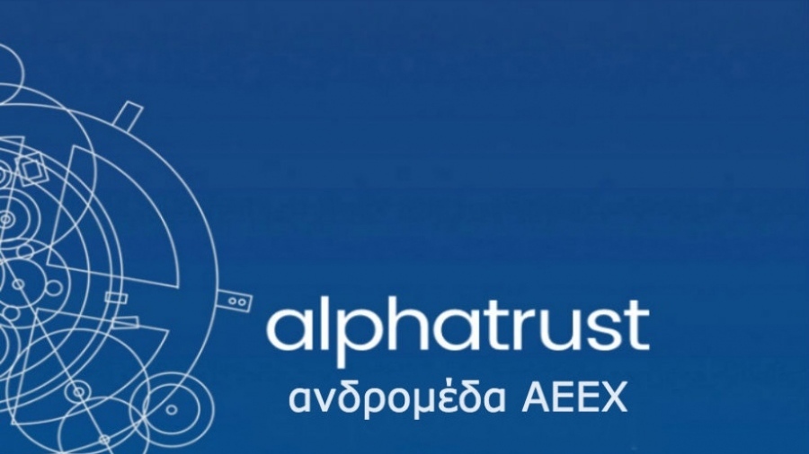 Alpha Trust Aνδρομέδα: Αγορά 734 ιδίων μετοχών συνολικής αξίας 5.366,77 ευρώ