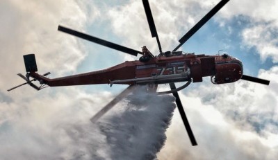 Φωτιά στο Σουφλί Έβρου - Επιχειρούν και εναέρια μέσα