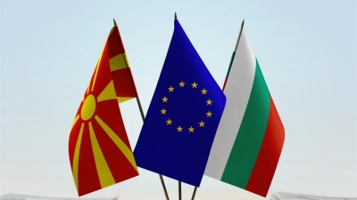 Οριστικό τέλος στο veto της Βουλγαρίας για την ένταξη της Βόρειας Μακεδονίας στην Ευρωπαϊκή Ένωση