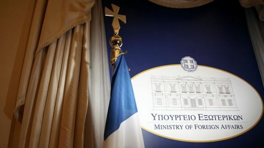 ΥΠΕΞ: Συγχαρητήριο μήνυμα στο νέο Ιταλό υπουργό Εξωτερικών A. Tajani