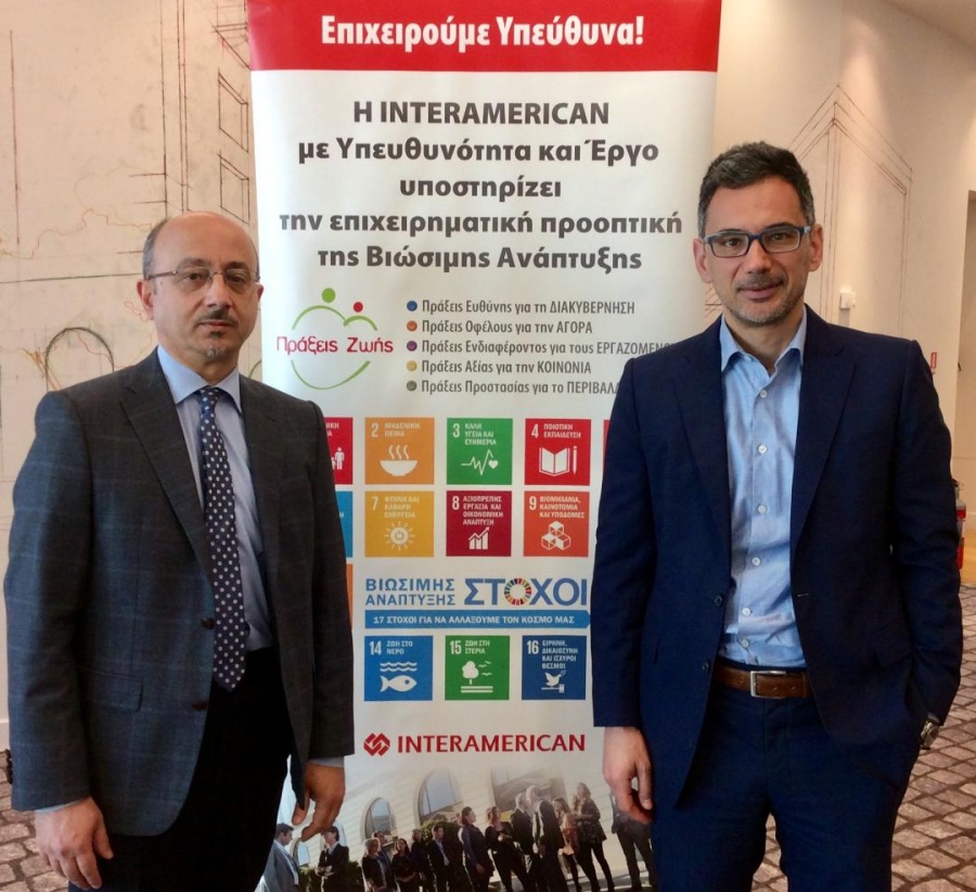 INTERAMERICAN: Στην «πρώτη γραμμή» και για το «New Deal for Europe»