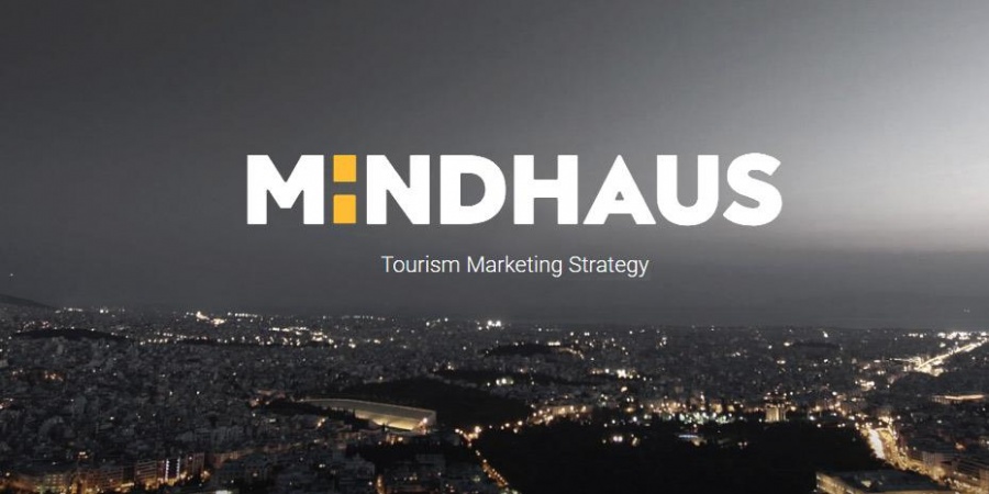 Νέα Β2Β υπηρεσία από τη Mindhaus