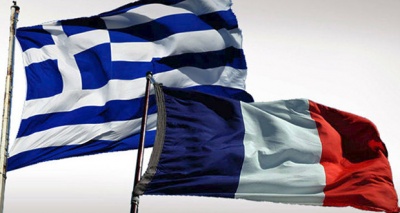 Αύξηση 9% παρουσίασαν οι γαλλικές επενδύσεις στην Ελλάδα το 2016