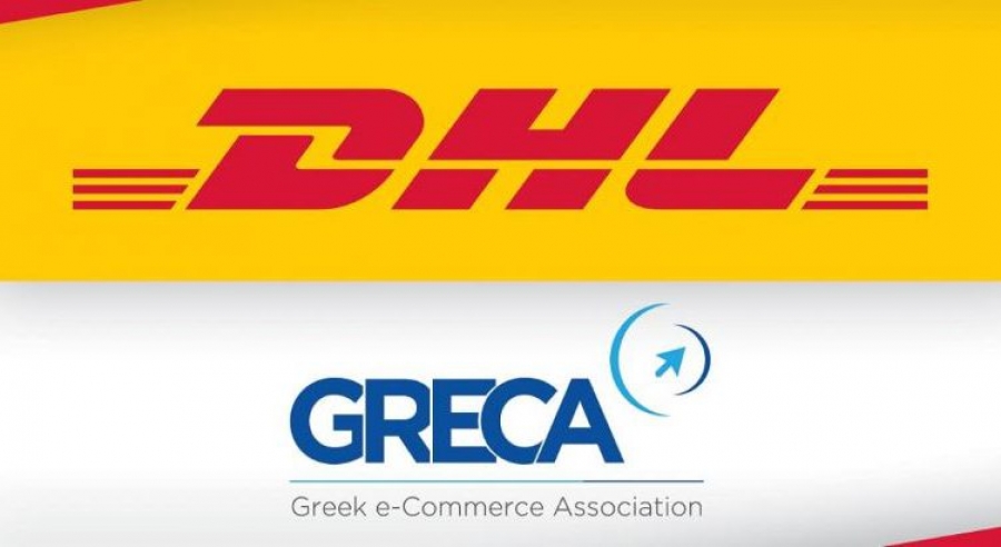Συνεργασία GRECA και DHL Express Ελλάδας στο online εμπόριο