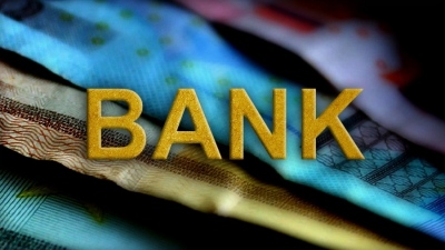 Tράπεζες: Υπερ-τριπλάσια προσφορά για τα ομόλογα και άντληση 1,8 δισ. ευρώ