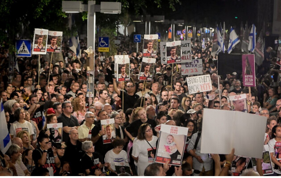 Πρόοδο στη συμφωνία απελευθέρωσης των ομήρων αναφέρει η ισραηλινή τηλεόραση - Τι συζητούν Ισραήλ και Hamas