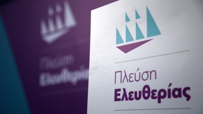 Πλεύση Ελευθερίας: O Xουρδάκης να παραδώσει την έδρα του στο κόμμα - Πρότεινε δεξιούς υποψήφιους στις αυτοδιοικητικές εκλογές